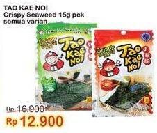 Promo Harga Tao Kae Noi Crispy Seaweed All Variants 15 gr - Indomaret