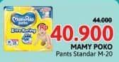 Promo Harga Mamy Poko Pants Xtra Kering M20 20 pcs - Alfamidi