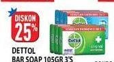Promo Harga DETTOL Bar Soap 105 gr - Hypermart