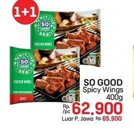 Promo Harga So Good Spicy Wing 400 gr - LotteMart