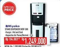 Promo Harga MIYAKO WDP-300 Stand Dispenser  - Hypermart