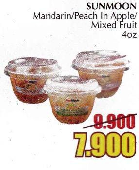 Promo Harga SUNMOON Fruit In Apple Juice Mandarin, Peach Ini Apple, Mixed Fruit  - Giant