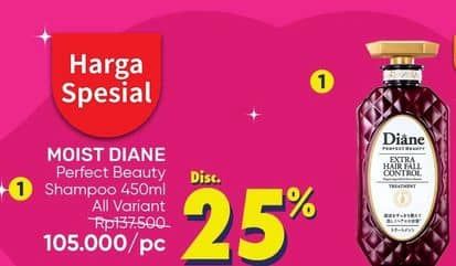 Promo Harga Moist Diane Shampoo All Variants 450 ml - Guardian