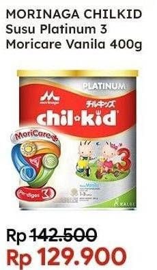 Promo Harga MORINAGA Chil Kid Platinum Vanila 400 gr - Indomaret