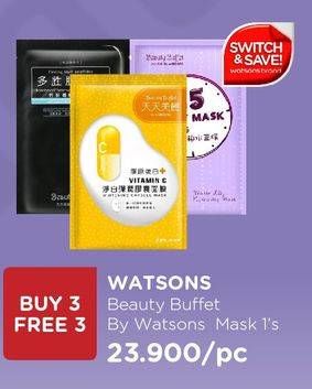 Promo Harga WATSONS Beauty Buffet Firming Mask All Variants  - Watsons