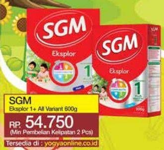 Promo Harga SGM Eksplor 1+ Susu Pertumbuhan All Variants 600 gr - Yogya