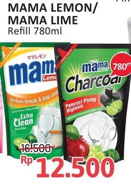 Promo Harga MAMA LEMON/MAMA LIME Refill 780ml  - Alfamidi