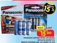 Promo Harga PANASONIC Battery  - Superindo