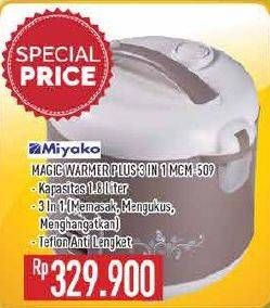 Promo Harga MIYAKO MCM-509  - Hypermart