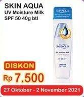 Promo Harga SKIN AQUA UV Moist Milk 40 gr - Indomaret