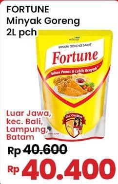 Promo Harga Fortune Minyak Goreng 2000 ml - Indomaret