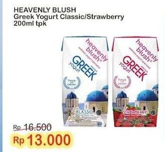 Promo Harga Heavenly Blush Greek Yoghurt Classic, Strawberry 200 ml - Indomaret