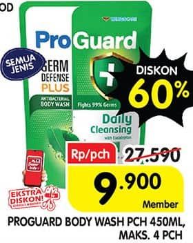 Promo Harga Proguard Body Wash All Variants 450 ml - Superindo