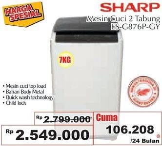 Promo Harga SHARP ES-G87 6P-GY | Mesin Cuci Top Load 7 kg  - Giant