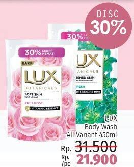 Promo Harga LUX Body Wash All Variants 450 ml - LotteMart