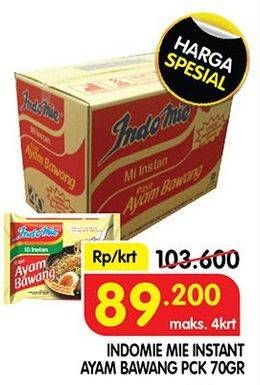 Promo Harga INDOMIE Mi Kuah Ayam Bawang per 40 pcs 69 gr - Superindo