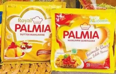 Promo Harga PALMIA Royal Butter Margarine 200 gr - LotteMart