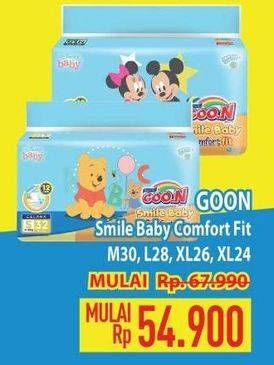 Promo Harga Goon Smile Baby Comfort Fit Pants XXL24, XL26, M30, L28 24 pcs - Hypermart