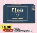 Promo Harga Pokana Flou Pembalut SAP Ultrathin 0,7 mm Heavy Wings 34 Cm 6 pcs - Alfamart