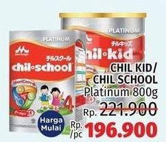 Promo Harga MORINAGA Chil Kid Platinum & Chil School Platinum 800 gr - LotteMart