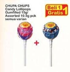 Promo Harga CHUPA CHUPS Lollipop Candy  - Indomaret