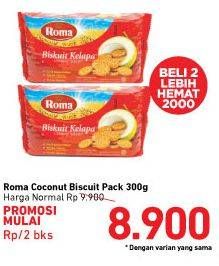 Promo Harga ROMA Biskuit Kelapa per 2 pouch 300 gr - Carrefour
