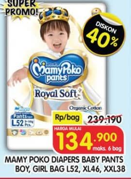 Promo Harga Mamy Poko Pants Royal Soft L52, XL46, XXL38 38 pcs - Superindo