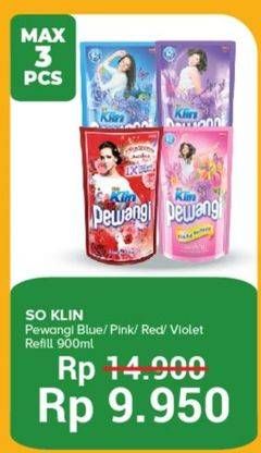 Promo Harga So Klin Pewangi Comfort Blue, Energetic Red, Romantic Pink, Exotic Purple 800 ml - Yogya