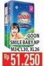 Promo Harga Goon Smile Baby Night Pants M34, L30, XL26  - Hypermart