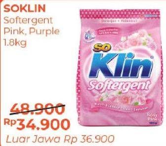 Promo Harga SO KLIN Softergent Rossy Pink, Purple Lavender 1800 gr - Alfamart