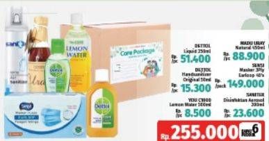 Promo Harga Care Package  - LotteMart
