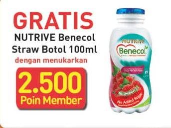 Promo Harga NUTRIVE BENECOL Smoothies 100 ml - Alfamart