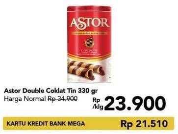 Promo Harga ASTOR Wafer Roll Chocolate 330 gr - Carrefour