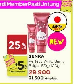 Promo Harga SENKA Perfect Whip Facial Foam Berry Bright 100 gr - Watsons