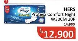 Promo Harga Hers Protex Comfort Night Wing 30cm 20 pcs - Alfamidi