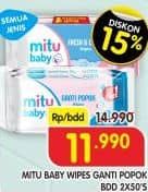 Promo Harga Mitu Baby Wipes Ganti Popok All Variants 50 pcs - Superindo