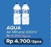 Promo Harga AQUA Air Mineral per 2 botol 330 ml - Alfamart
