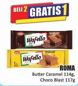 Promo Harga Roma Wafello Choco Blast, Butter Caramel 130 gr - Hari Hari