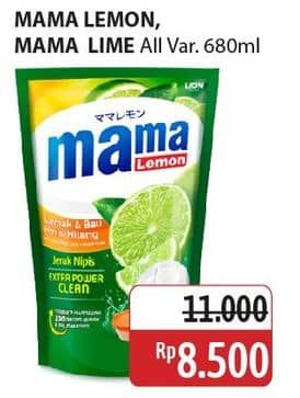 Promo Harga Mama Lemon/Mama Lime Pencuci Piring  - Alfamidi