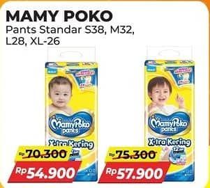 Promo Harga Mamy Poko Pants Xtra Kering XL26 26 pcs - Alfamart