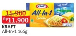 Promo Harga KRAFT All in 1 Cheddar 165 gr - Alfamart