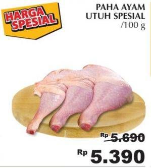 Promo Harga Ayam Paha Utuh per 100 gr - Giant