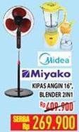 Promo Harga MIYAKO KIpas Angin / Blender  - Hypermart