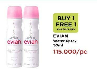 Promo Harga EVIAN Facial Spray All Variants 50 ml - Watsons