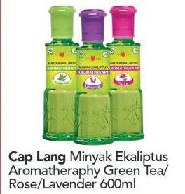 Promo Harga CAP LANG Minyak Ekaliptus Aromatherapy Green Tea, Lavender, Rose 60 ml - Carrefour
