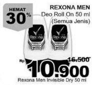 Promo Harga REXONA Men Deo Roll On Invisible Dry 50 ml - Giant