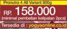 Promo Harga Nutrilon Royal 4 Susu Pertumbuhan All Variants 800 gr - Yogya