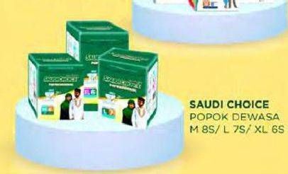 Promo Harga Saudi Choice Adult Diapers XL6, L7, M8 6 pcs - Carrefour