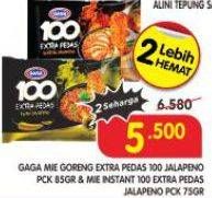 Promo Harga Gaga 100 Extra Pedas Goreng Jalapeno, Kuah Jalapeno 75 gr - Superindo