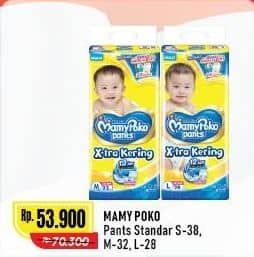 Promo Harga Mamy Poko Pants Xtra Kering S38, M32, L28 28 pcs - Alfamart